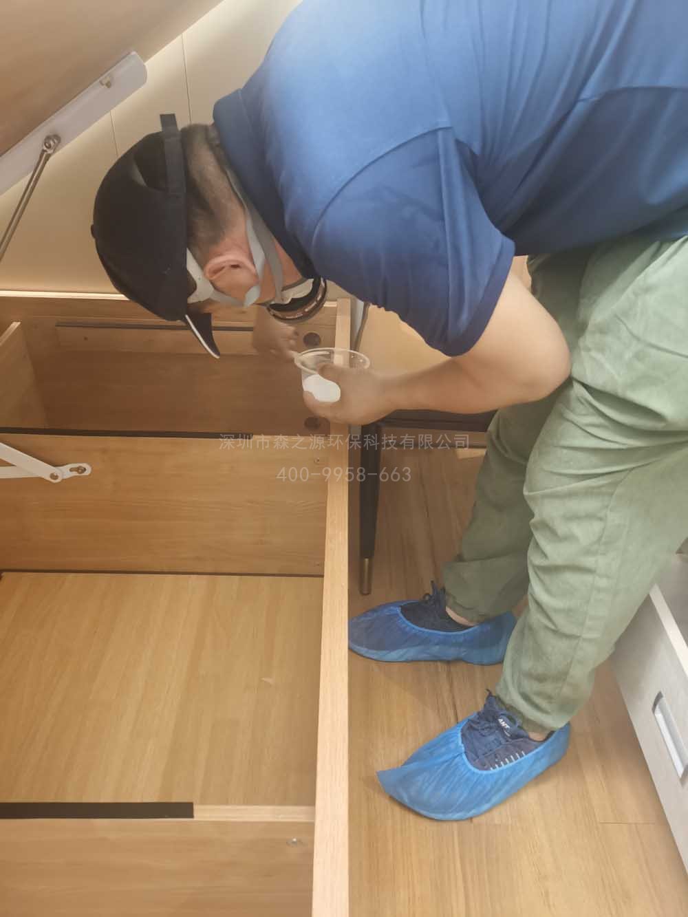 華豐前海灣D棟（dòng）