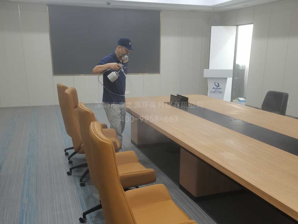 錦（jǐn）江酒店